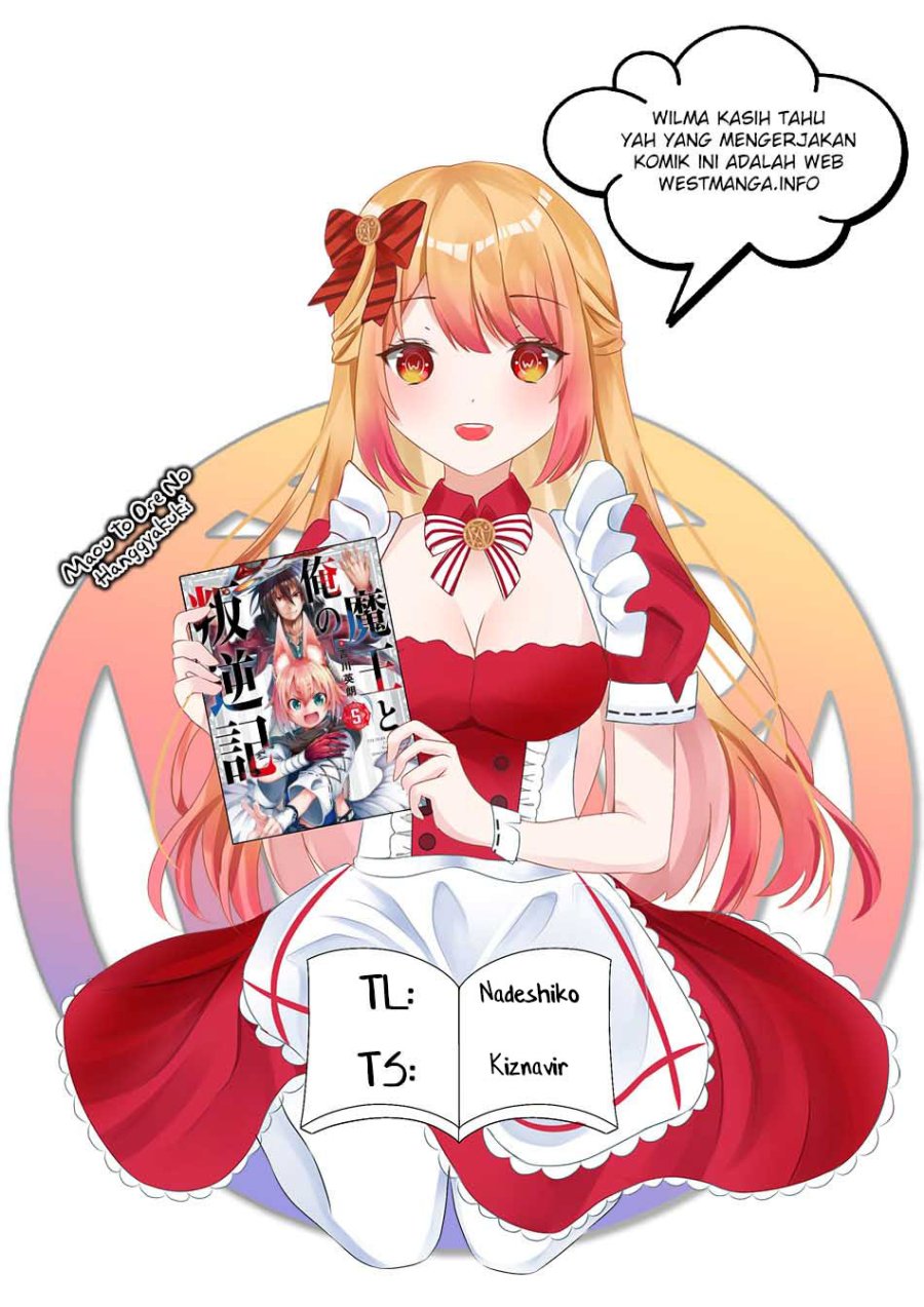 Maou to Ore no Hanggyakuki chapter 36
